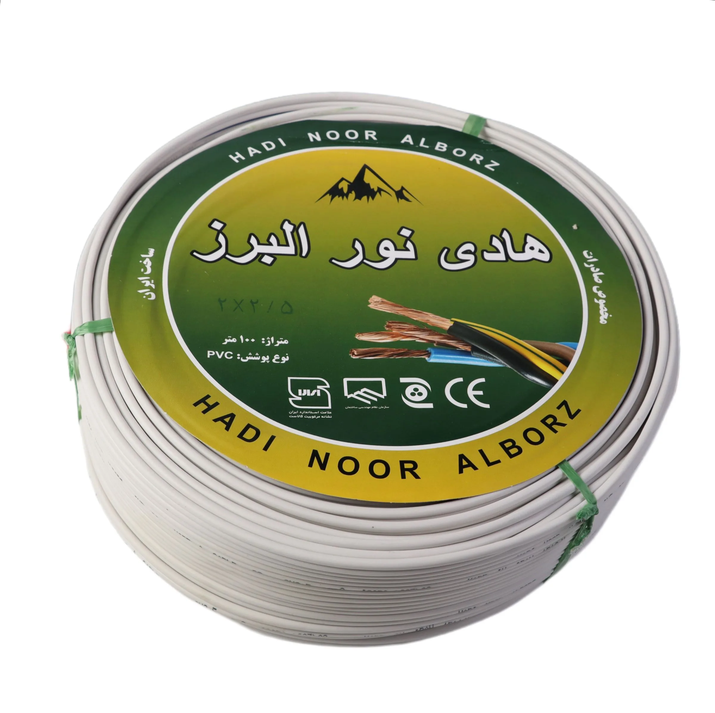 سیم نایلون برق 2 در 2.5 هادی نور البرز  مدل  افشان