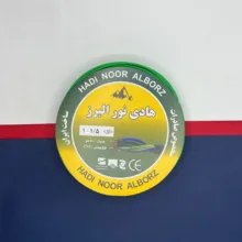سیم برق افشان 1 در 1/5 هادی نور البرز مدل BK-G بسته دو عددی