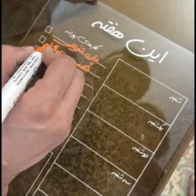 تخته وایت‌برد مدل پلنر هفتگی مگنتی سایز 21x30x0.2 سانتی‌متر