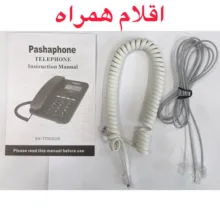 تلفن رو میزی پاشافون مدل Pana7003
