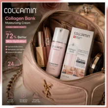 کرم مرطوب کننده صورت و گردن کلامین مدل collagen bank-6 مناسب انواع پوست حجم 125 میلی لیتر مجموعه 6 عددی
