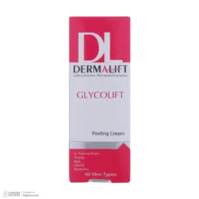 کرم لایه بردار صورت درمالیفت مدل Glycolift مناسب انواع پوست حجم 40 میلی لیتر