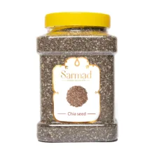 دانه چیا ممتاز سرمد -1100 گرم