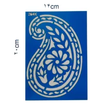 شابلون طرح بته جقه کد 264K