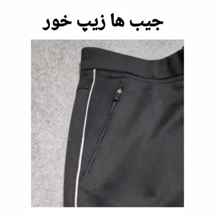 شلوار ورزشی زنانه مدل NN 21972802