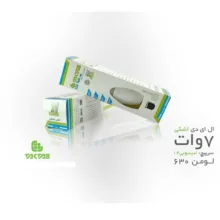 لامپ ال ای دی 7 وات تکتاب مدل شمعی پایه E14 کد 68001 مجموعه ده عددی