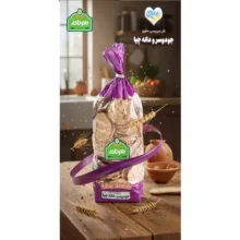 نان خشک چیپسی حاوی جو دوسر و دانه چیا هم دانه - 230 گرم بسته 12 عددی