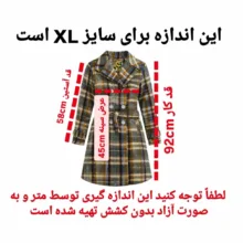 پالتو زنانه ریور ایسلند مدل Ri 22091836