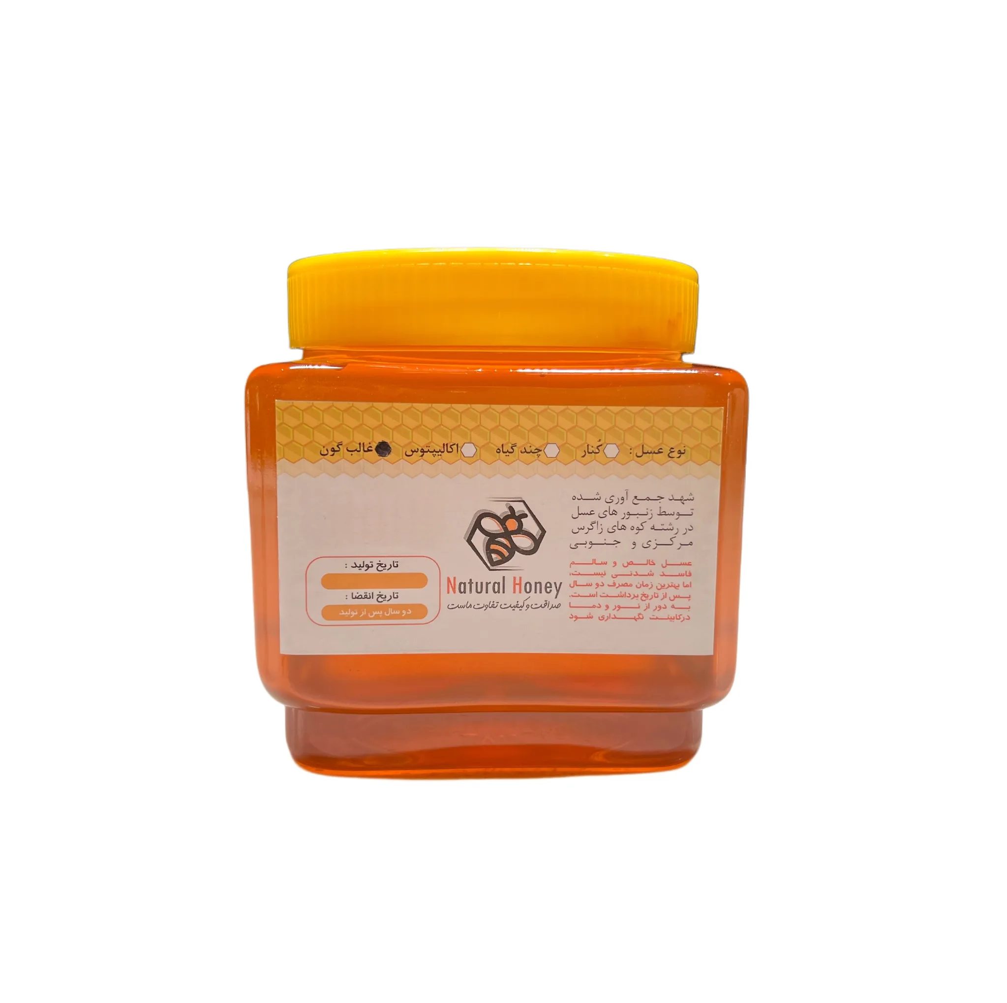 عسل گون گز - 1000 گرم