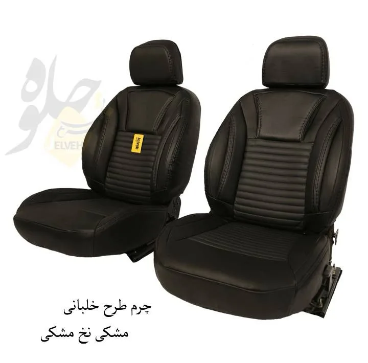 روکش صندلی خودرو جلوه مدل خلبانی کد 12 مناسب برای پژو 206