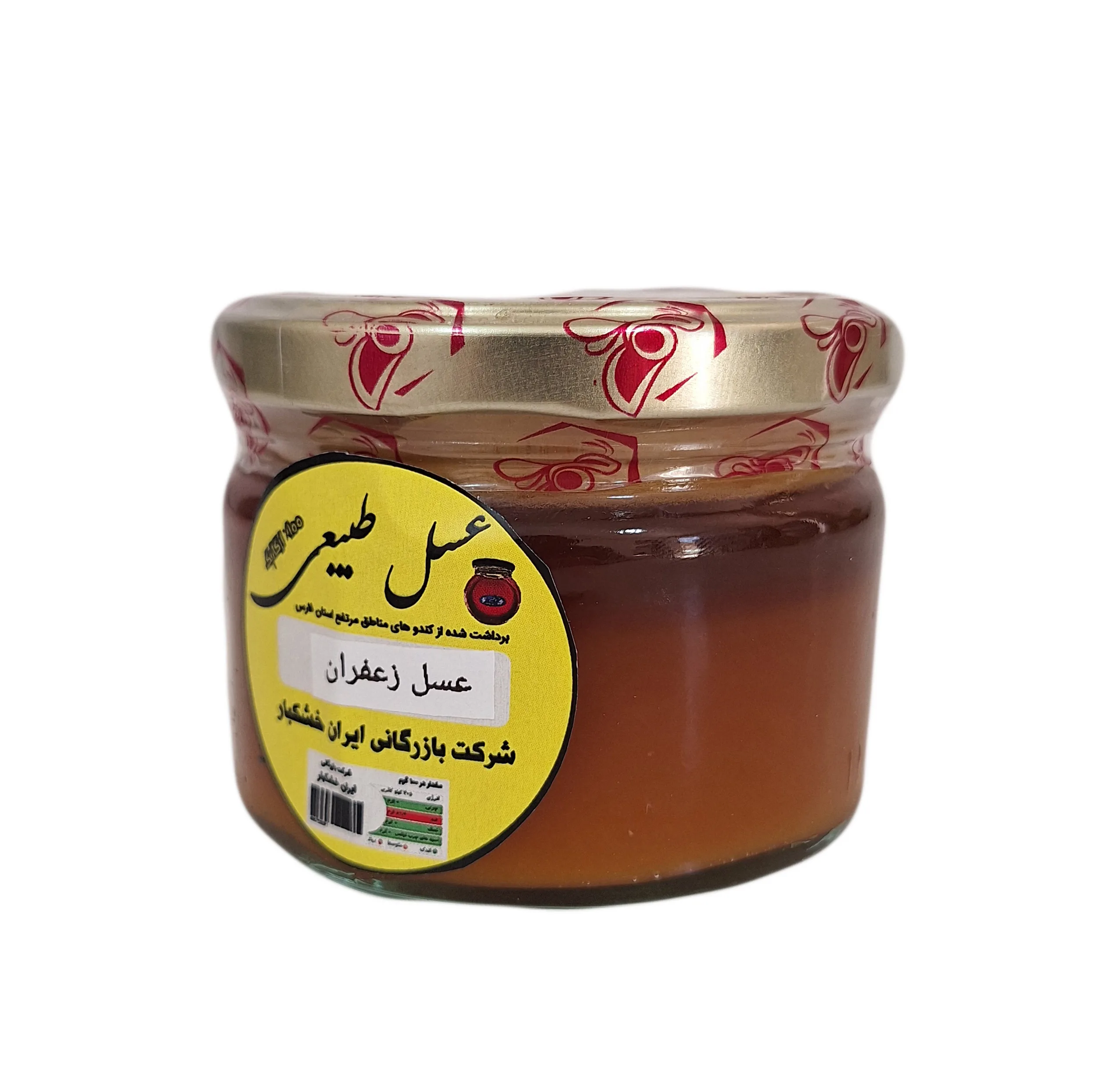 عسل طبیعی زعفران - 250 گرم