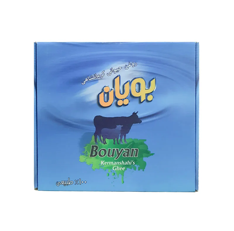 روغن حیوانی کرمانشاهی گاوی گوسفندی بویان - 7 گرم بسته 100 عددی
