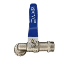 شیر حیاطی آریا مکث مدل AM-SH03