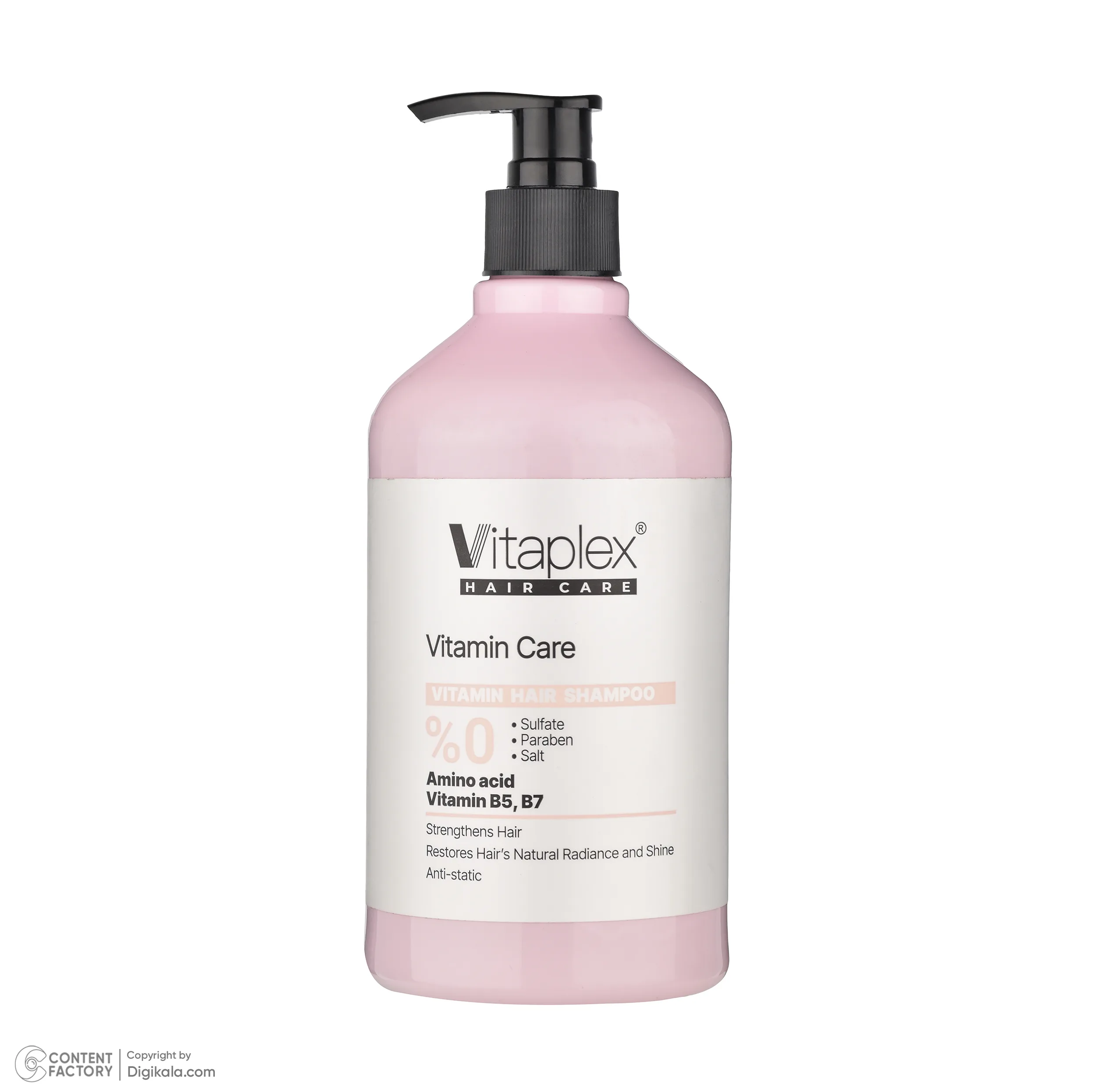 شامپو مو ویتاپلکس مدل Vitamin Care 01 حجم 500 میلی‌لیتر مناسب موهای خشک و معمولی، نرم‌کننده، مرطوب‌کننده، تقویت‌کننده، ترمیم‌کننده، براق‌کننده و ضد وز