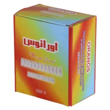 ترمینال برق اورانوس کد 6A بسته 20 عددی