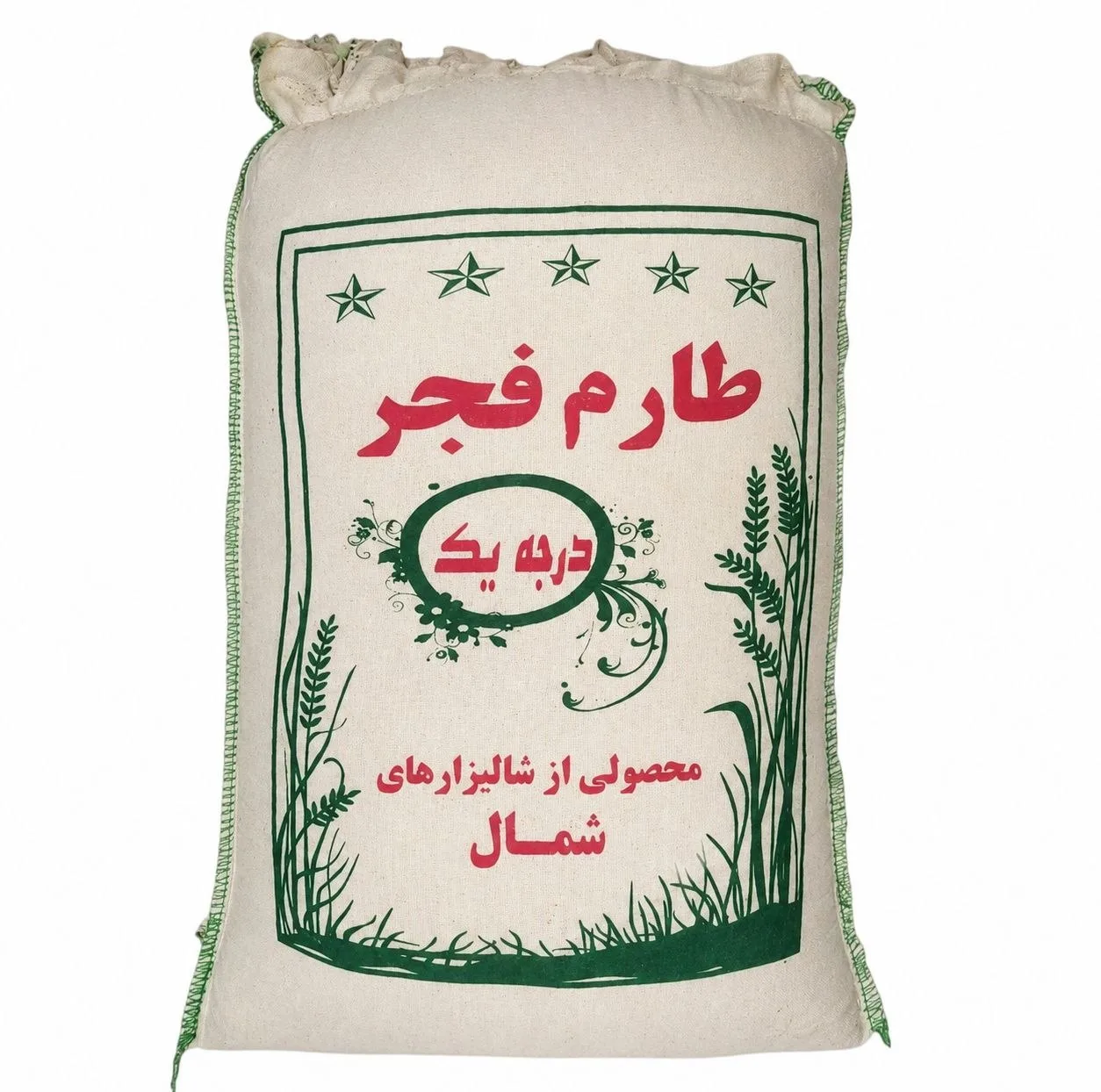 برنج طارم فجر برنج یار - 10 کیوگرم