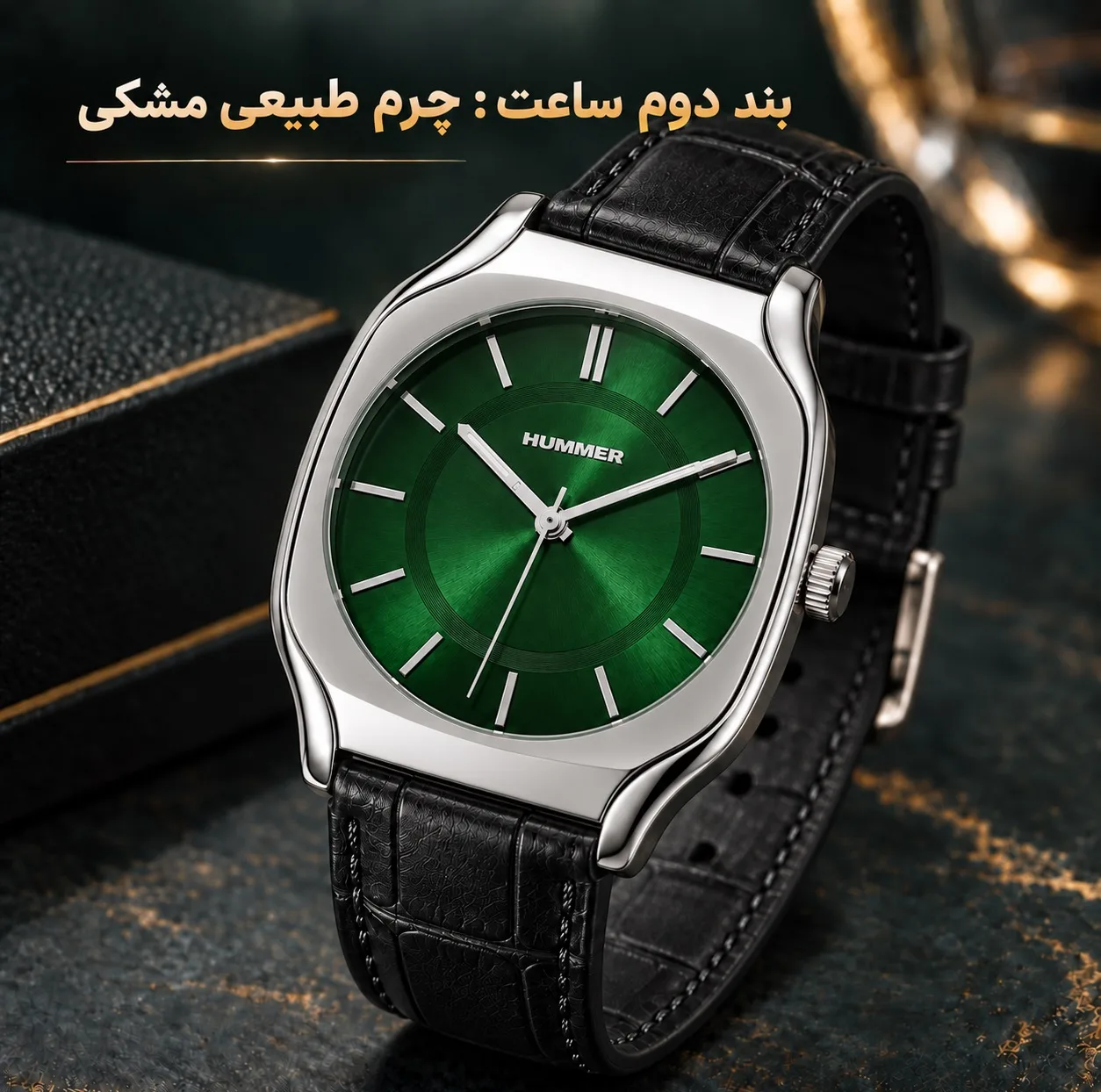ساعت مچی عقربه ای مردانه هامر مدل موتور ژاپن رفرنس HM1116-C1