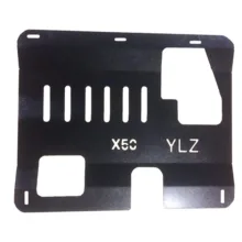 سینی زیر موتور کد 11-027-190 مناسب برای لیفان X50