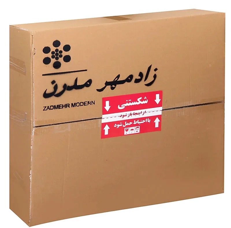 لوستر یک شعله زادمهر مدرن مدل راگبل کد 1240