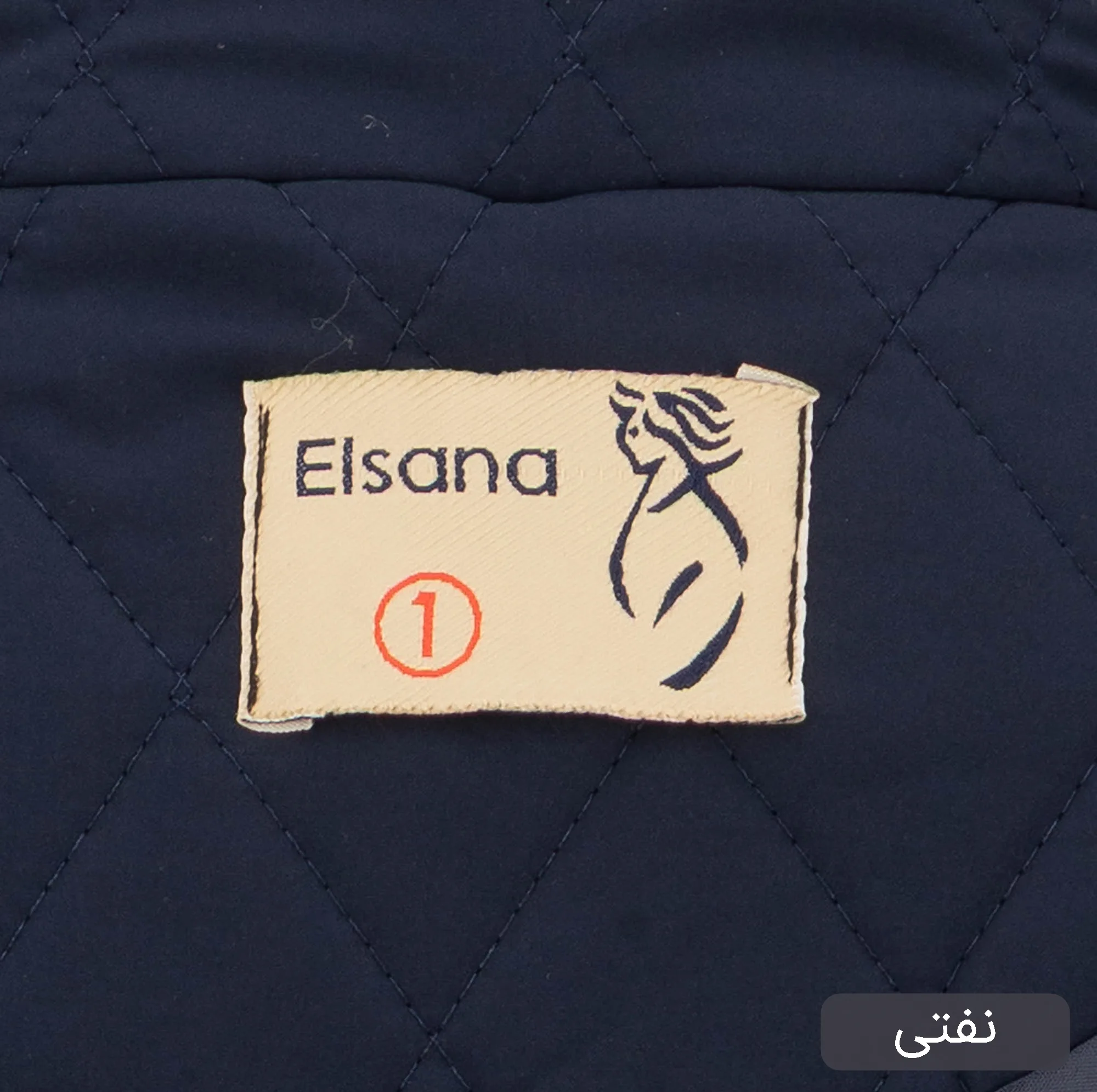 پافر زنانه السانا مدل تیوانا کد 2378