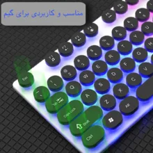 کیبورد و ماوس گیمینگ دیوایپارد مدل GMK-30