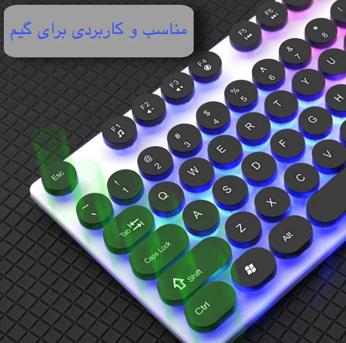 کیبورد و ماوس گیمینگ دیوایپارد مدل GMK-30
