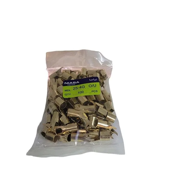 سرسیم خودرو نیاسا مدل 25-G4 بسته 100 عددی