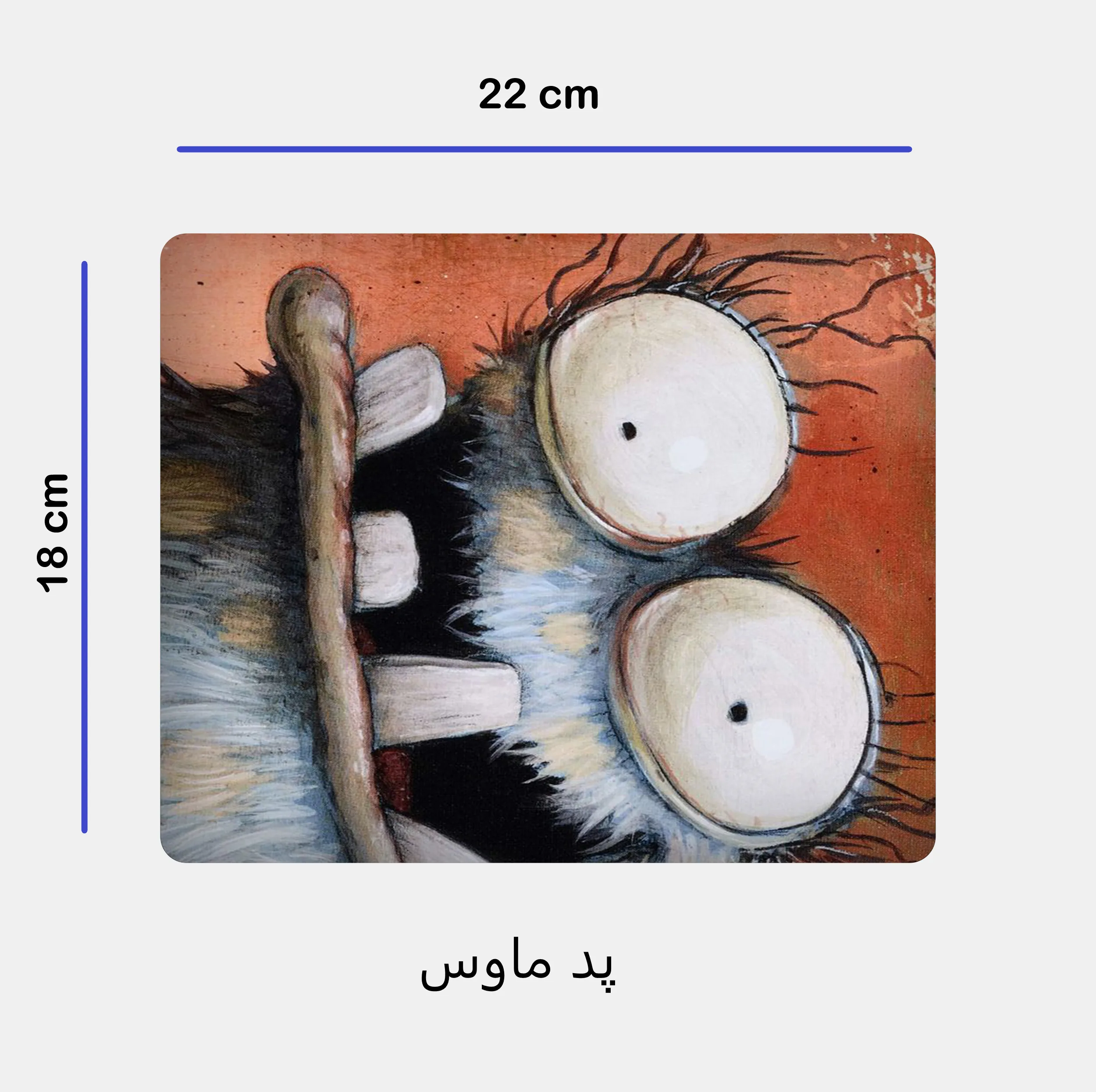 ماگ طرح استیکر کد 102 به همراه زیر لیوانی و پد ماوس
