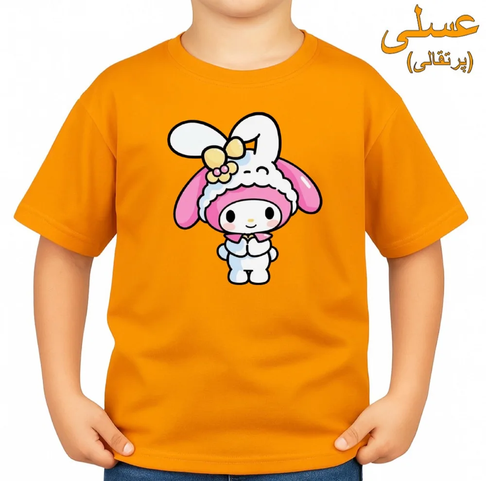 تیشرت آستین کوتاه بچگانه مدل ملودی کد v5