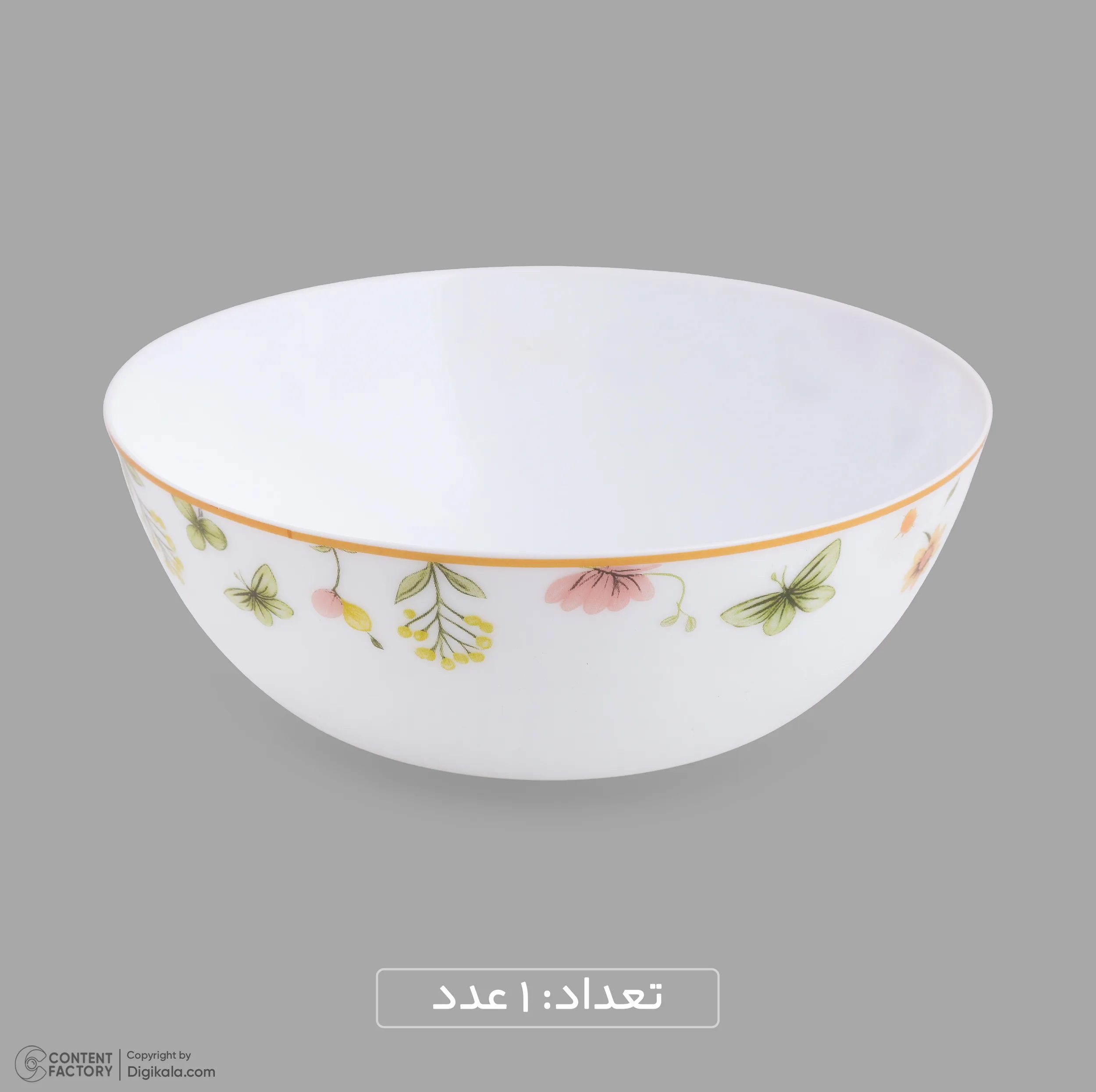 سرویس غذاخوری اوپال 26 پارچه 6 نفره دینو مدل Butterfly