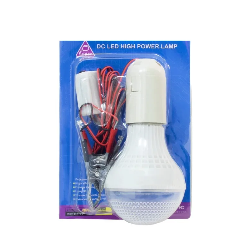 چراغ کار مدل  HB11SET-B