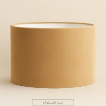 شید آباژور لوستر مدل استوانه 25 کد TD25