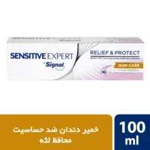 خمیر دندان ضد حساسیت سیگنال مدل Gum Care وزن 100 میلی لیتر
