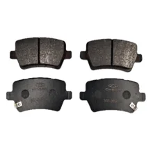 لنت ترمز عقب خودرو چری مدل M31-3502080 دو جفت مناسب برای فونیکس تیگو 7 پرو اکسلنت، فونیکس تیگو 8 پرو پریمیوم