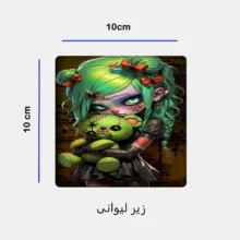ست ماگ به همراه زیر لیوانی و پد ماوس مدل دختر بچه کد 208