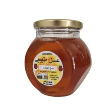 عسل طبیعی آویشن درجه یک - 900 گرم
