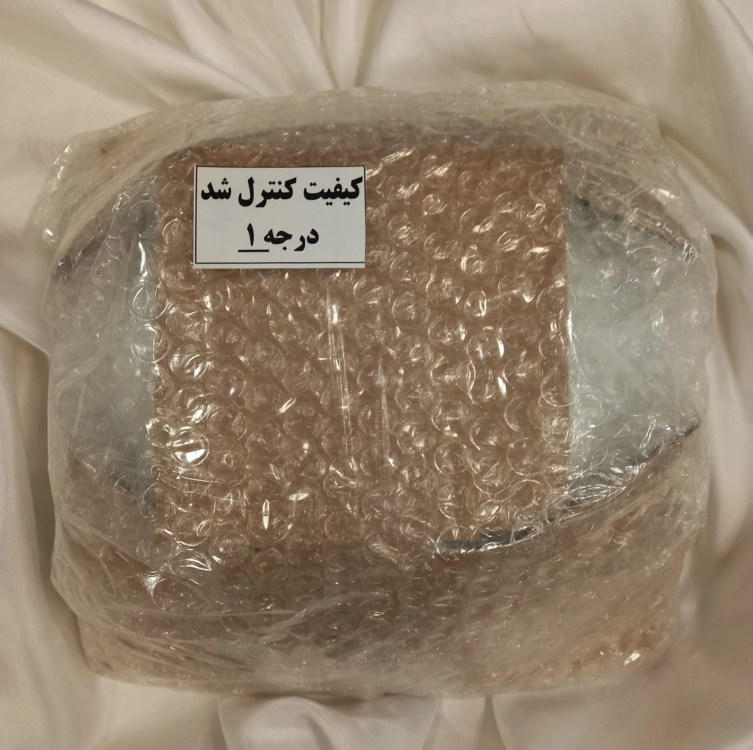 سالاد خوری پارس اپال مدل 120 درجه یک