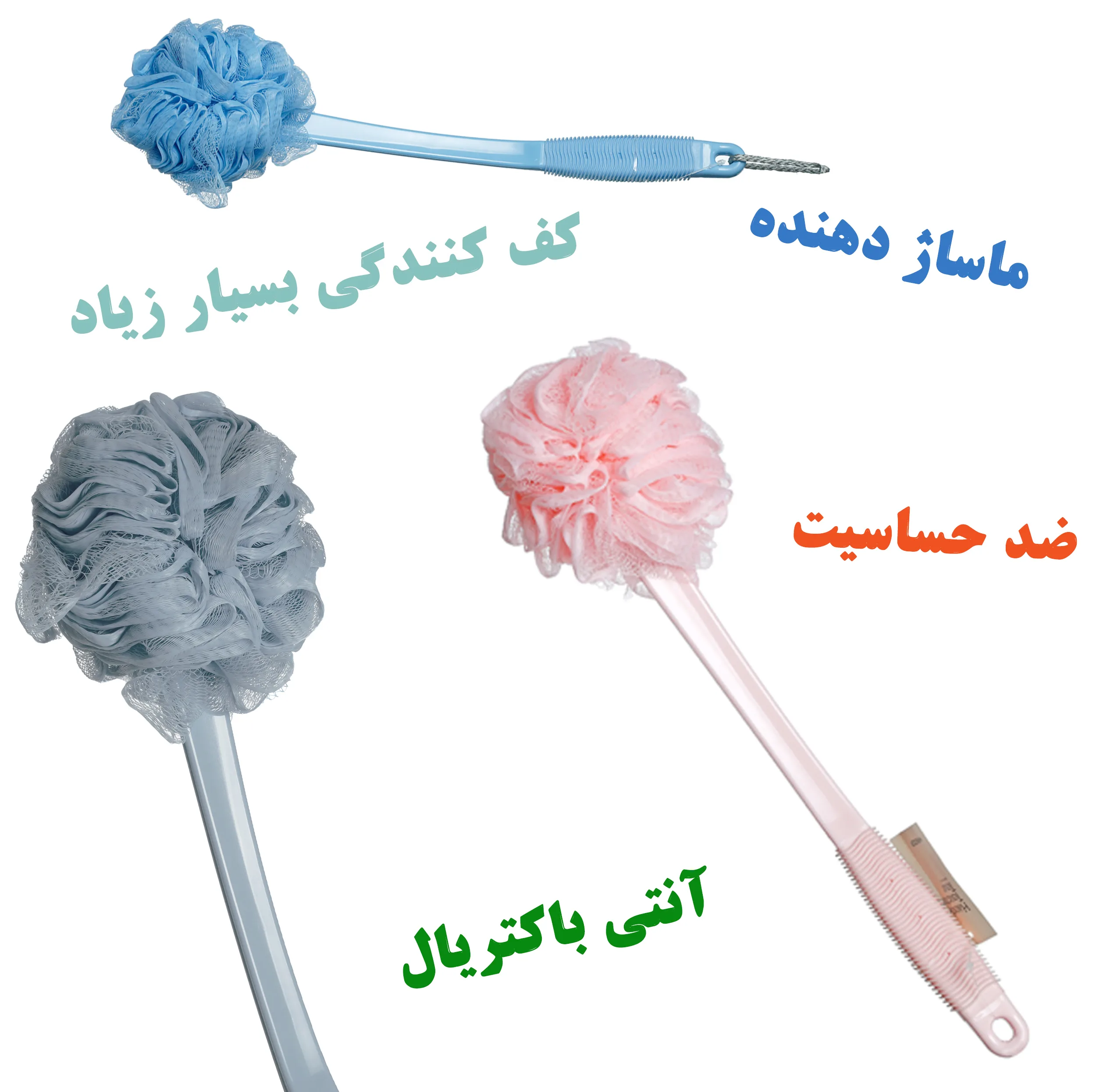 لیف حمام هااودا مدل T1