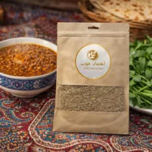 عدس ریز اعتماد خوب - 900 گرم