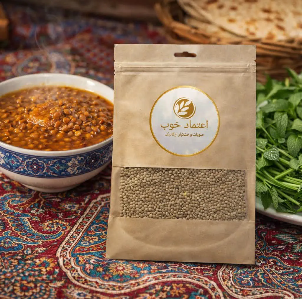 عدس ریز اعتماد خوب - 900 گرم