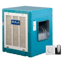 کولر آبی 3500 آبسال مدل AC35R