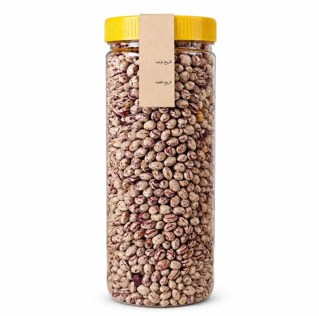 لوبیا چیتی زنجان طعم خونه - 750 گرم