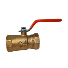 شیر گازی آذر مدل eco34