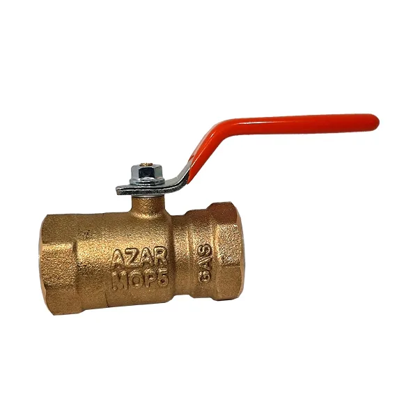 شیر گازی آذر مدل eco34