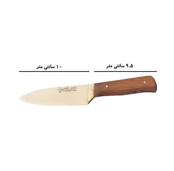 چاقوی آشپزخانه الماس زنجان مدل دم دستی 1