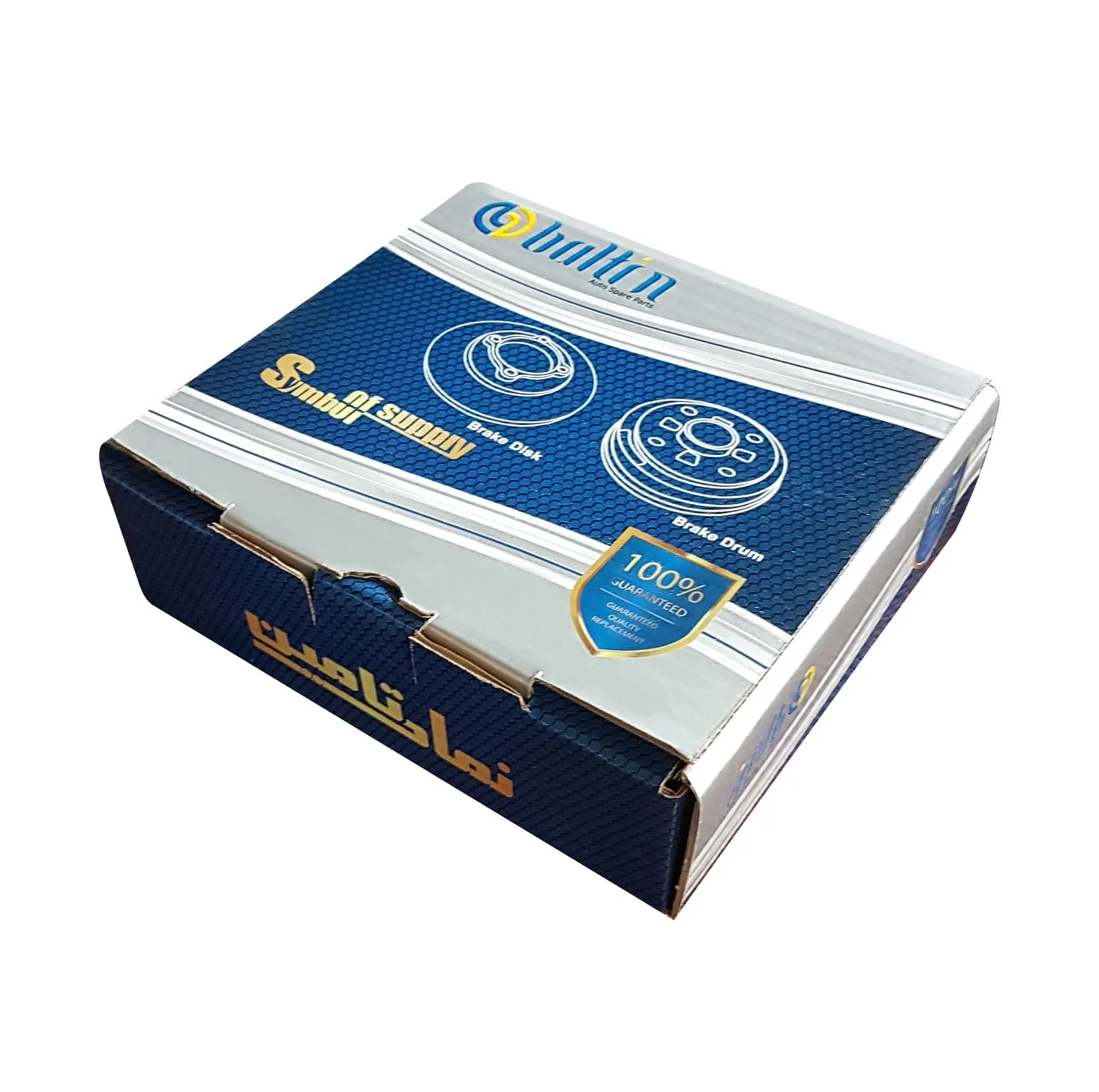 کاسه ترمز چرخ عقب بالتین کد 95053420 مناسب برای پراید