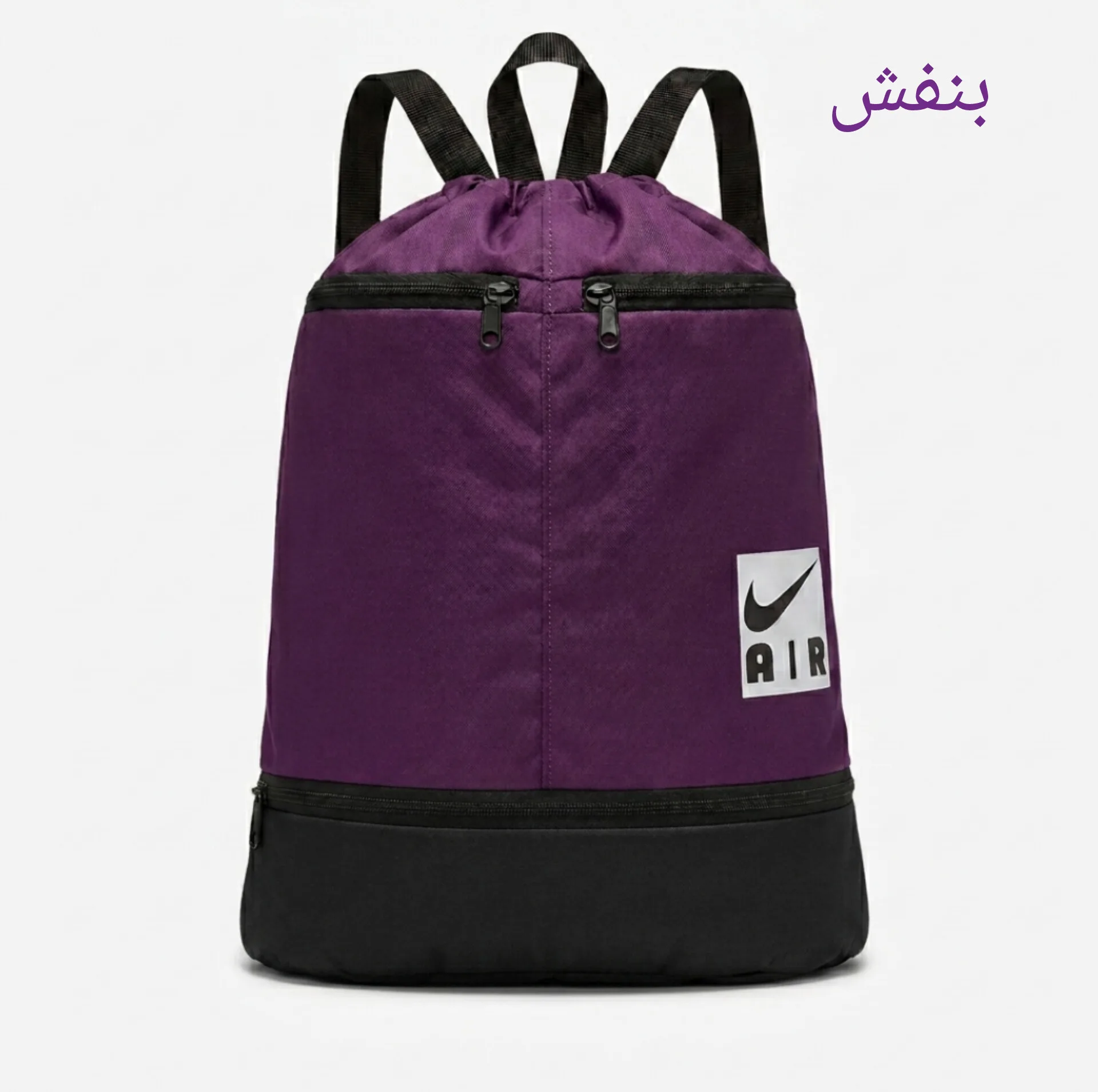 شوزبگ ورزشی مدل AIR