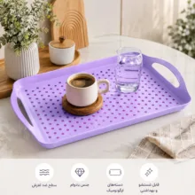 سینی دسته دار مدل سیلیکونی سایز 29*42 سانتی متر