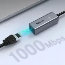 USB کارت شبکه فیلیپس مدل SWR1609H
