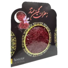 زعفران نگین ممتاز - 4.608 گرم بسته 5 عددی